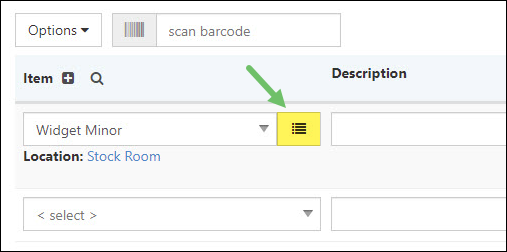 Lot Number Selection Button on an AR Transaction.